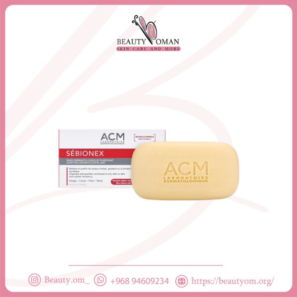 صابون سيبونيكس من اي سي ام 100 جم ACM Sebionex Purifying Bar ACM