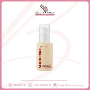 سيروم الريتينال 2% + الجينسنغ الأسود من K-SECRET – Seoul 1988 | 30 مل