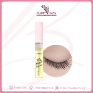 سيروم الرموش من اتيود هاوس