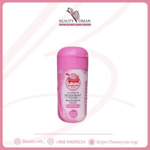 مزيل عرق مفتح للإبط تايلندي - باودر