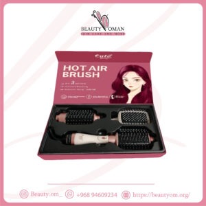 جهاز تصفيف الشعر" استشوار " 3 في 1 من براند كيوت بيوتي