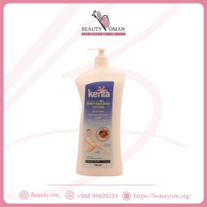 كينتا لوشن الجسم بالحليب 1000مل