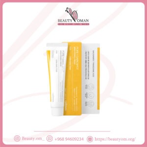 سليماكس كريم لتفتيح البقع الداكنة وتقليل المسام(35مل)