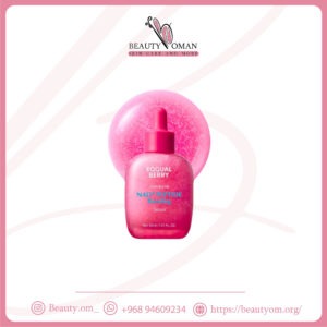 ايكوال بيري سيروم تعزيز البيبتيد