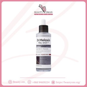 سيروم التقشير بالأرز من دكتور ميلاكسين