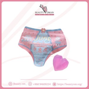 صابونة جون فريش للمنطقه الحساسة