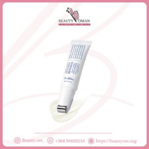 كريم العين ريتينول فيتامين A لتفتيح الهالات من دكتور ألثيا – 25 مل