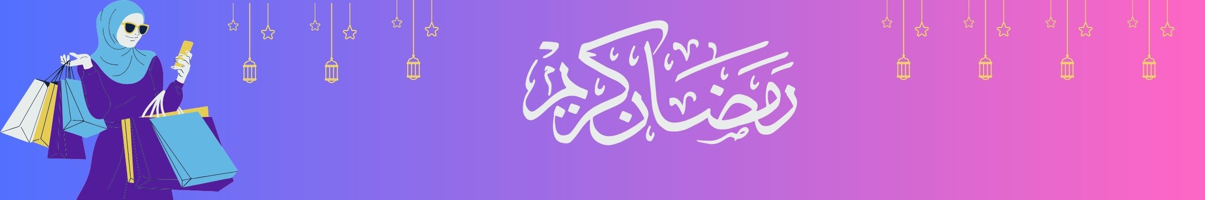 تصميم بدون عنوان (18)