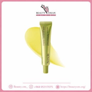 كريم ارينسيا فيتامين سي للوجه