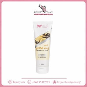 كريم زبدة الكاكاو 240 غرام - كويت شوب