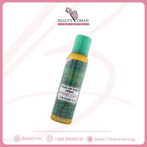 مثبت مكياج محمود سعيد