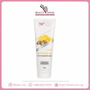 كريم زبدة الشيا الأصفر 240 غرام - كويت شوب