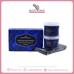 مجموعة الحمام المغربي بالنيلة المغربية- جاردن اوليان