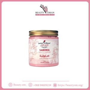 صابونية العكر الفاسي - جاردن اوليان