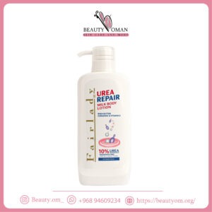 كريم الجسم باليوريا - فيرليدي