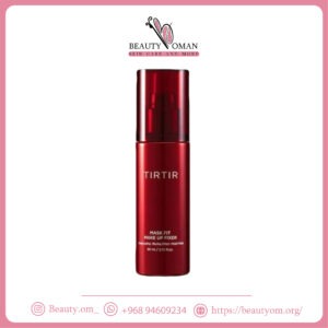 مثبت مكياج من تيرتير